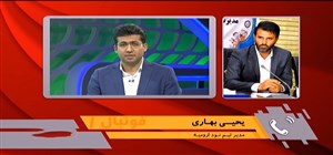 صحبتهای بهاری درباره حواشی بازی نود ارومیه-فجرسپاسی
