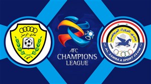 خلاصه بازی الزورا 5 - الوصل 0