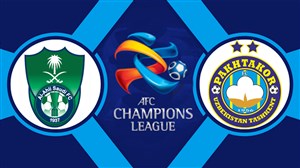 خلاصه بازی پاختاکور 1 - الاهلی عربستان 0