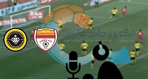 تکرار بیش از حد یک عبارت توسط گزارشگر اهوازی