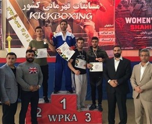 پایان بیست و پنجمین دوره مسابقات قهرمانی کیک بوکسینگ 97/ دو مدال طلا و یک نقره برای شاهین نجومی