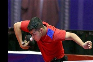 پینگپنگباز ایران به مرحله یک هشتم نهایی صعود کرد