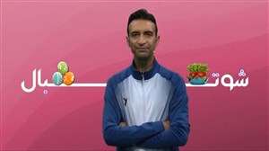 نظر عنایتی درباره سبک بازی گادوین منشا