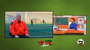 مصاحبه عیدانه و جذاب با فرشاد پیوس