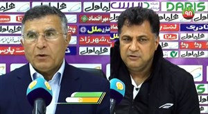 کنفرانس خبری بعد از بازی سایپا - نساجی