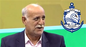گلایه های کریم قربانی از بی توجهی ها به ملوان