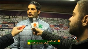 صحبت های بازیکنان پس از بازی تراکتورسازی-صنعت نفت