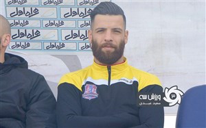 عباسزاده بعد از ۱۳۳ روز بازگشت