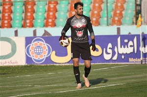 ذوبآهن برنده پرونده یک میلیارد و ششصد میلیونی