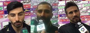 صحبتهای بازیکنان سپاهان پس از پیروزی5گله برابر سایپا