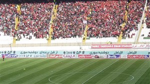 ورود اخباری به ورزشگاه یادگار امام