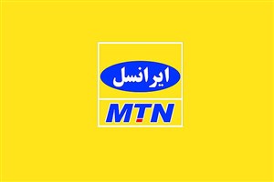 اسپانیایی ها دوباره به ایران می آیند