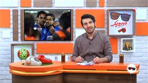 از درخت کاری ویلموتس تا خداحافظی خسرو حیدری