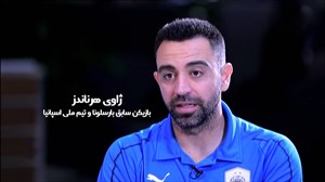 از خداحافظی در تهران تا بردن جام جهانی با ژاوی