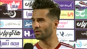 صحبت های مسعود شجاعی پس از اولین برد با ویلموتس