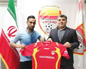 یکی از قاسمینژادها از پدیده به فولاد رفت