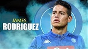 عملکرد خامس رودریگز گزینه خرید جدی ناپولی