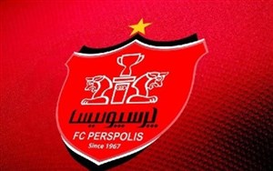 در پرسپولیس ارز نیست؛ آوار بدهی خارجی