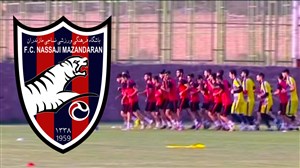 گزارشی از آمادگی تیم نساجی مازندران