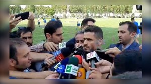 صحبت های وریا غفوری در حاشیه تمرین استقلال