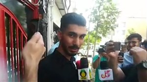 ابهام در انتقال شکاری به پرسپولیس