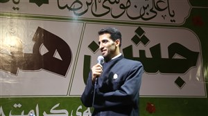 امیری: به امید خدا به پرسپولیس برمیگردم