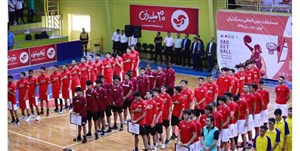 برگزاری مراسم افتتاحیه مسابقات بینالمللی بسکتبال