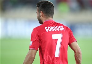 شماره هفت پرسپولیس شوم است، نپوشید