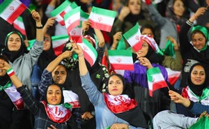 پای خانمها به استادیومهای فوتبال باز میشود