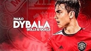 پائولو دیبالا تنها چند قدم تا پیوستن به منچستریونایتد