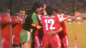 بازی خاطره انگیز پرسپولیس - الهلال (نیمه نهایی جام در جام آسیا)