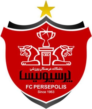 برگزاری جشن پیراهن پرسپولیس در ابهام!