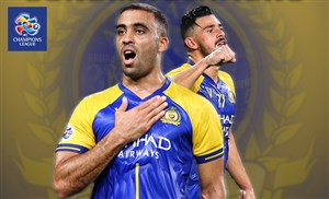 خلاصه بازی الوحده 2 - النصر 3 (لیگ قهرمانان آسیا)