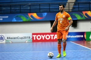 فخیم: دومی با دهمی آسیا تفاوتی ندارد