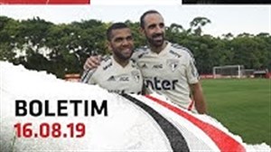 تمرین سائوپائولو با حضور دنی آلوز و خوانفران