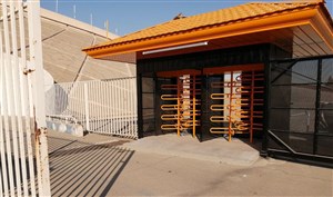 گیتگذاری طبقه دوم آزادی، دو هفته دیگر