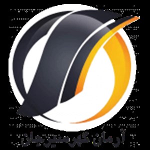 تکذیب تغییر سرمربی آرمانگهر سیرجان