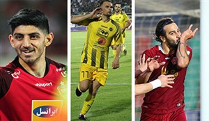 گزارش: جابجایی نبض لیگ برتر در 48 ساعت