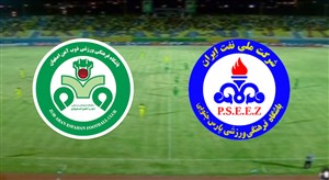 خلاصه بازی پارس جنوبی جم 0 - ذوب آهن 0