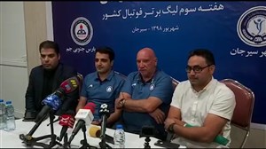 توضیحات وینکو بگوویچ درباره بازی با پارس جنوبی