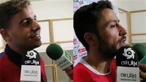 صحبت های مهدی نظری و عاشوری پس از بازی با سایپا