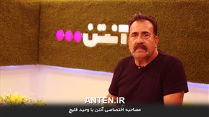 تو پنالتی رونالدو را گرفتی من پنالتی قلعهنویی را گرفتم !