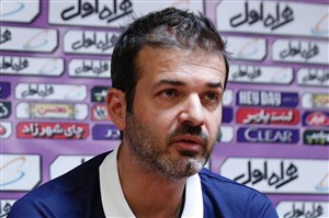 استراماچونی: کالدرون؛ شفاف حرف بزن!