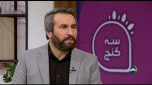 نظر لطیفی درباره سیاسیترین شهرآورد استقلال و پرسپولیس