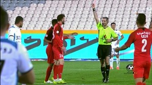 کارشناسی داوری پرسپولیس - پیکان