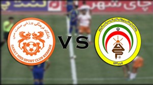 خلاصه بازی مس کرمان 0 - فجرسپاسی 1
