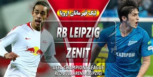 خلاصه بازی لایپزیش 2 - زنیت 1