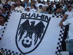 صدای هواداران به کمک شاهینیها میآید