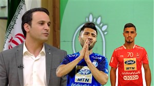 واکنش برهانی به پنالتی چیپ علیپور و اسماعیلی