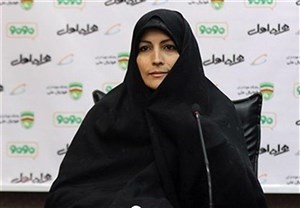 دسترسی به خانم نایبرئیس امکانپذیر نیست